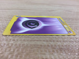 cb1421 Energy Energy Ball- VS Energy Pokemon Card TCG Japan