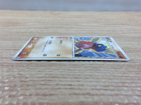 CC4925 Carvanha delta Fighting C PCG7 031/052 Pokemon Card TCG Japan