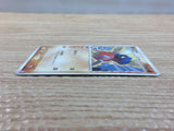 CC4925 Carvanha delta Fighting C PCG7 031/052 Pokemon Card TCG Japan