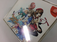 g8949 Pia Carrot e Youkoso 3 Limited Edition Dreamcast Japan
