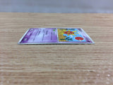 CC3565 Solrock Psychic Rare PCG2 039/082 Pokemon Card TCG Japan