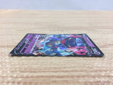 CB8126 Dragapult V Psychic RR S4a 088/190 Pokemon Card TCG Japan