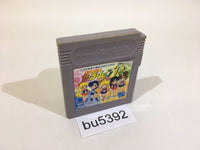 bu5392 Sailor Moon R GameBoy Game Boy Japan