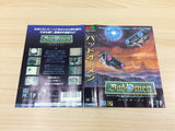 DG4055 Bad Omen BOXED Mega Drive Genesis Japan