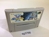 Super Gachapon World SD Gundam X SNES Super Famicom Japan - SG3766