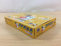 UC5080 Shikakui Atama Wo Masrukusuru Kanji Keisan BOXED GameBoy Advance Japan