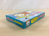 Utsurun Desu. BOXED NES Famicom Japan - UD7561