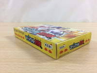 UD6811 Magical Houshin BOXED GameBoy Advance Japan