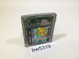 BW5319 Animastar GB GameBoy Game Boy Japan