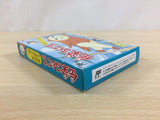 Utsurun Desu. BOXED NES Famicom Japan - UD7561