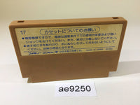 AE9250 Ninja Hattori Kun NES Famicom Japan