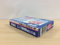 UB4845 Esper Boukentai BOXED NES Famicom Japan