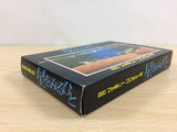 Hoshi wo Miru Hito BOXED NES Famicom Japan - UB7882
