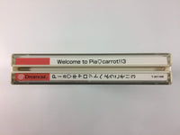 g8949 Pia Carrot e Youkoso 3 Limited Edition Dreamcast Japan