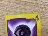 cb1421 Energy Energy Ball- VS Energy Pokemon Card TCG Japan