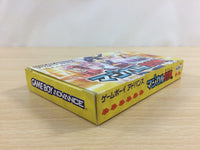 UD6811 Magical Houshin BOXED GameBoy Advance Japan