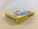 UD6811 Magical Houshin BOXED GameBoy Advance Japan