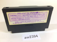 aw2394 Hebereke NES Famicom Japan