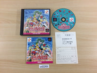 ud2269 Sexy Parodius PS1 Japan