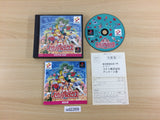 ud2269 Sexy Parodius PS1 Japan