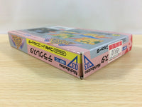 UA8984 Terra Cresta BOXED NES Famicom Japan