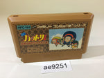 AE9251 Ninja Hattori Kun NES Famicom Japan