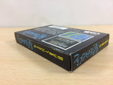 Hoshi wo Miru Hito BOXED NES Famicom Japan - UB7882