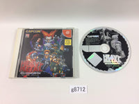 g8712 Heavy Metal Geomatrix Dreamcast Japan