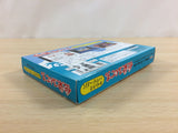 Utsurun Desu. BOXED NES Famicom Japan - UD7561