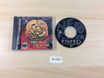 fh1501 Double Dragon NEO GEO CD Japan