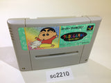 Crayon Shinchan Arashi wo Yobu Enji SNES Super Famicom Japan - SC2210
