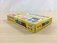 UD6811 Magical Houshin BOXED GameBoy Advance Japan