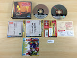 Sakura Taisen Jouki Radio Show Sega Saturn Japan - DG2297