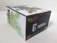 oa3317 Unopened Dragon Ball Z Android16 G x Materia Boxed Figure Japan