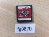 A Penguin's Troubles Mondai X Tenkuu no 7 Senshi Nintendo DS Japan - FG9870