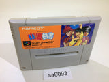 Yu Yu Hakusho SNES Super Famicom Japan - SA8093
