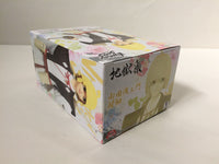 ob3727 Unopened Jigokuraku Yamada Asaemon Fuchi Anime Boxed Figure Japan