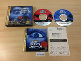 J.B.Harold Blue Chicago Blues Sega Saturn Japan - FC7839