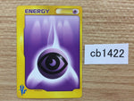 cb1422 Energy Energy Ball- VS Energy Pokemon Card TCG Japan