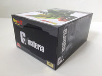 oa3317 Unopened Dragon Ball Z Android16 G x Materia Boxed Figure Japan
