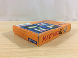 ua9781 Spy vs. Spy BOXED NES Famicom Japan