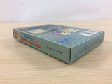 Monster Maker BOXED NES Famicom Japan - UC3180