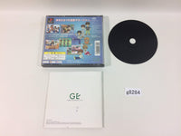 g8284 Project V6 PS1 Japan
