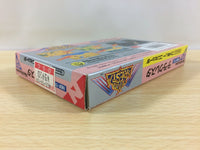 UA8984 Terra Cresta BOXED NES Famicom Japan