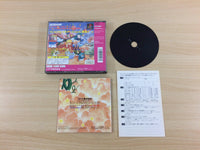 ud2269 Sexy Parodius PS1 Japan