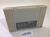 Super Puyo Puyo SNES Super Famicom Japan - SD2282