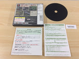 Sengoku Mugen PS1 Japan - FG6280