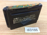 DJ Boy Mega Drive Genesis Japan - DI3166