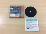 UC5254 Azito 2 PS1 Japan