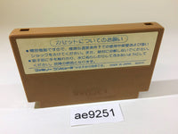 AE9251 Ninja Hattori Kun NES Famicom Japan